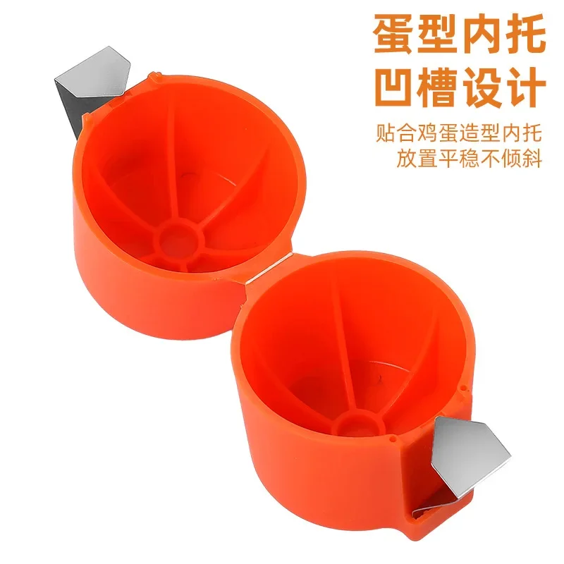 Egg Beater Egg Shell Opener Egg Separator Eggshell opener Beater egg shell separator Household kitchen baking tool