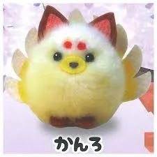 Amuse capsule toys kawaii Chokonto nine-tailed fox 2 fuwafuwa