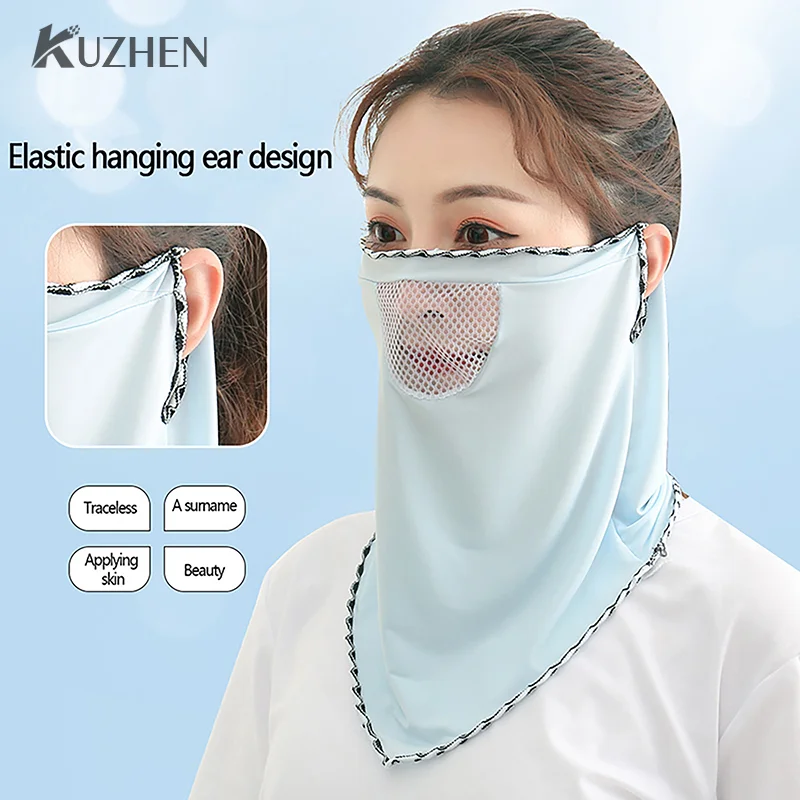 

Summer Mesh Perforated Solid Color Ice Silk Sunscreen Ear Mask Riding Outdoor Fishing Neck Cover Protection Hang Ear Headband