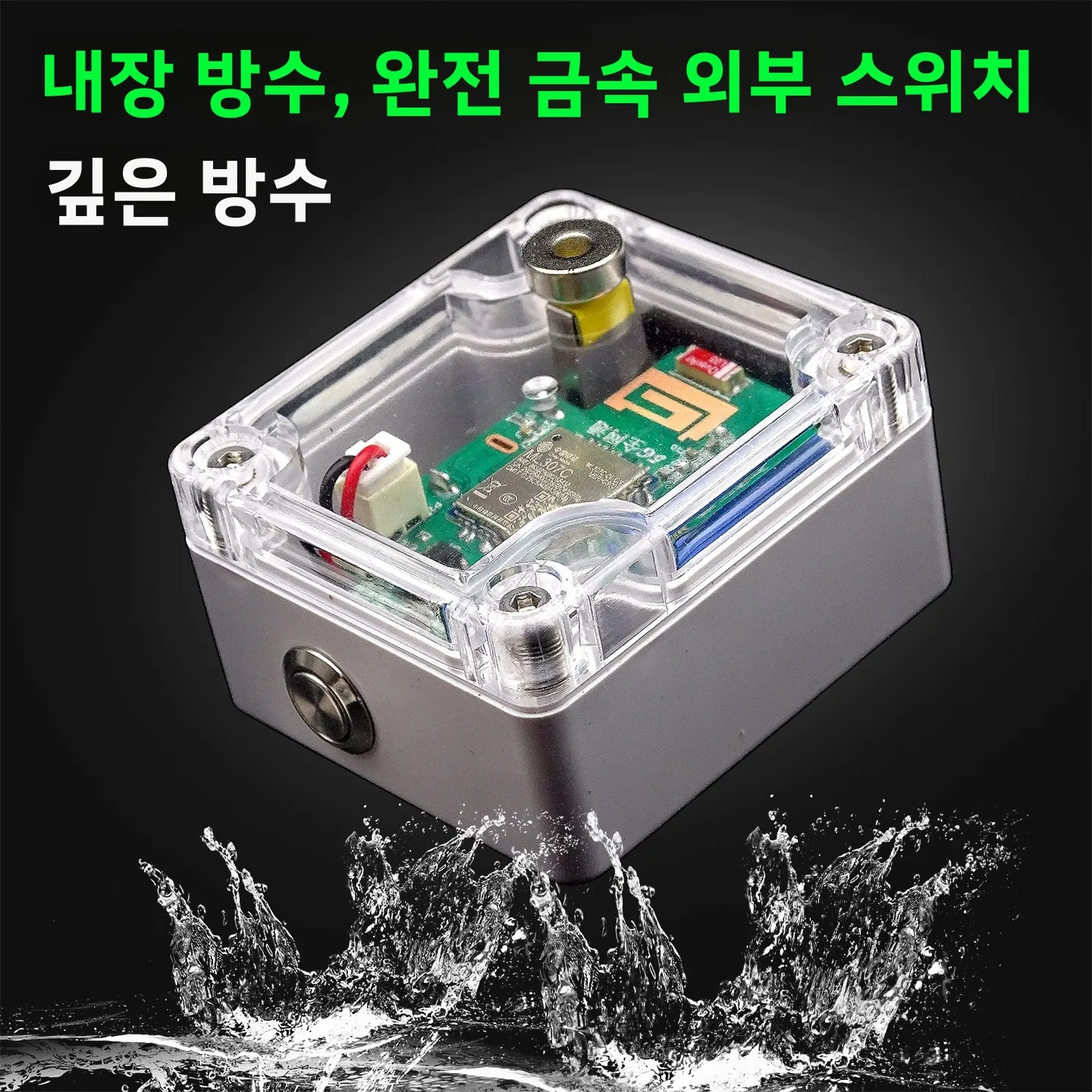 고감도 낚시 알람 로드 원격 알림 무선 리모컨 바다 낚싯대 캐스팅 로드 낚시 감지기 HK998