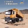 12-Channel Huina 536 Remote Control Truck Alloy Full Proportion With Light 8 Wheel Heavy Engineering Self-Unloading Rc Truck Toy 4