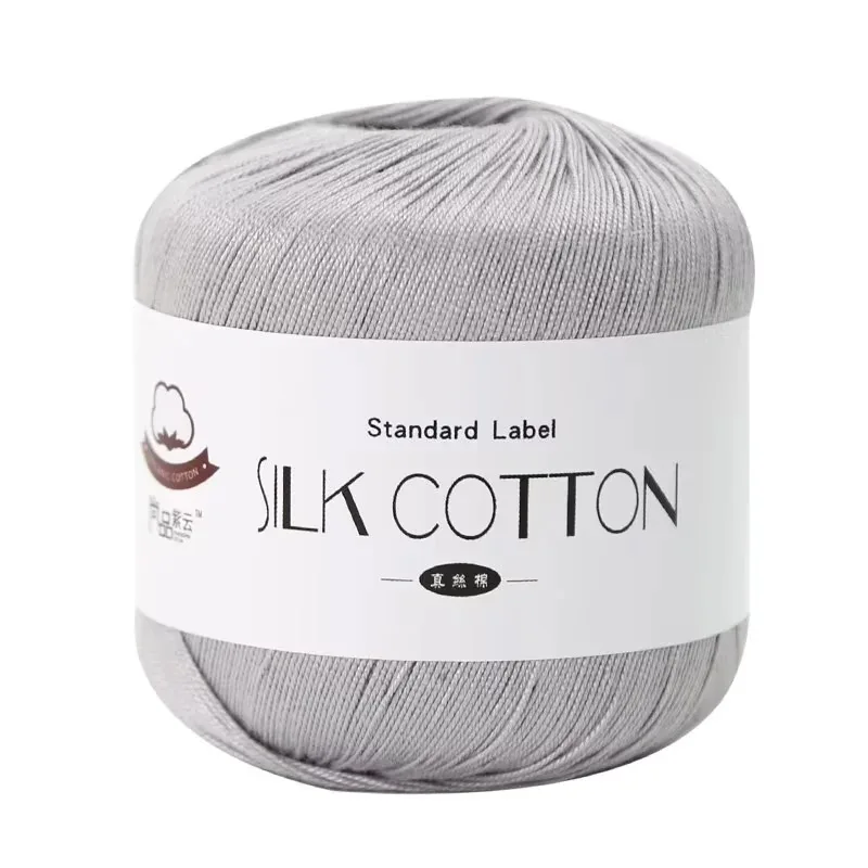 50g Lace Cotton Yarn 6 Thin DIY Silk Lace Yarn Hand Knitting Crochet