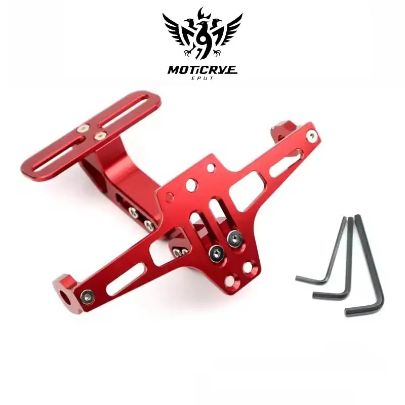 Aluminum Alloy Universal Motorcycle License Plate Holder