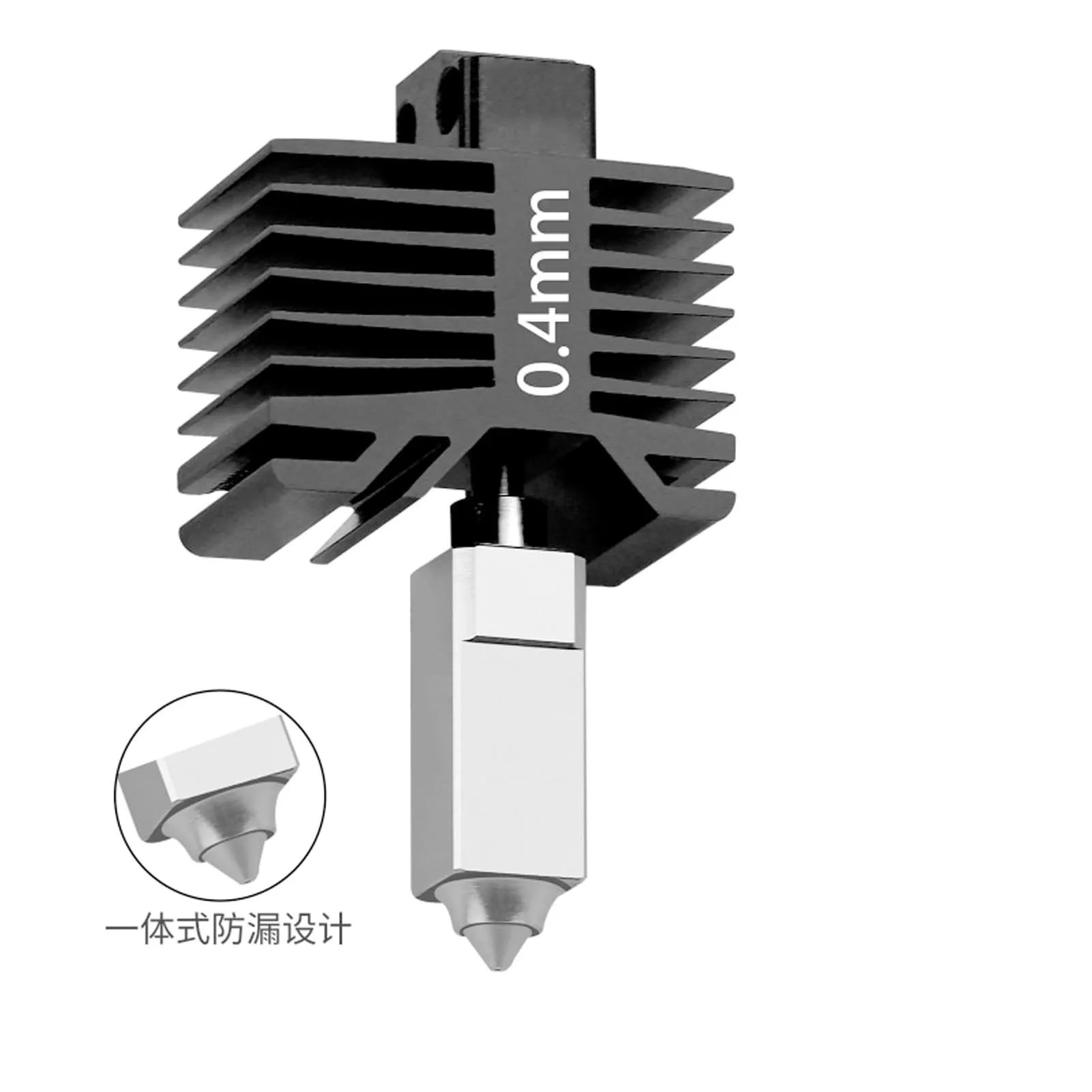 Full Assembly Hardened Steel Hot End Fit for Bambu Lab P1P/P1S 3D Printer with Fan Thermistor Ceramic Heater 0.4mm Nozzle