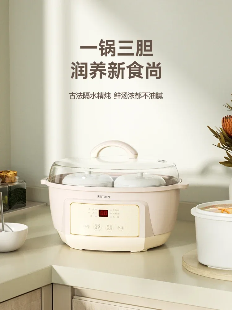 Multifunction stew pot steamer Ceramic crock pot Smart sous vide cooker cuisine intelligente Electric Slow Cooker Home Appliance 4