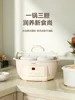 Multifunction stew pot steamer Ceramic crock pot Smart sous vide cooker cuisine intelligente Electric Slow Cooker Home Appliance 4