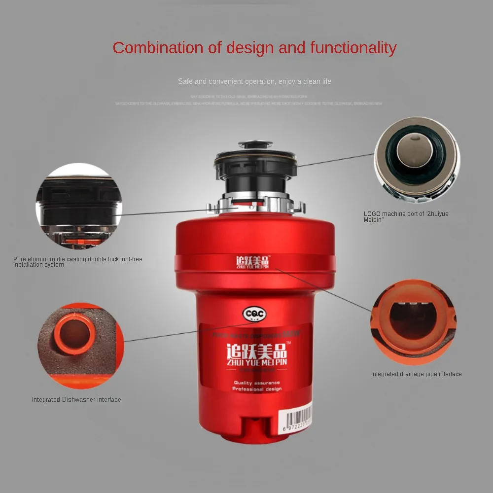 Home Appliances Household Kitchen Waste Disposer Sink Sewer Kitchen Waste Underfloor Food Shredder Kitchen Waste Shredder 3