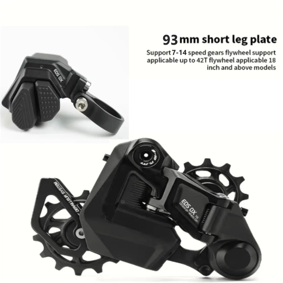 2025 WHEELTOP EDS OX GEX マウンテンバイクグループセット MTB