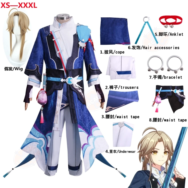 

Game Honkai: Star Rail Yanqing Cosplay Costumes Wig Shoes Men Girl Swordsman Anime Carnival Uniforms Suit Full Set Halloween