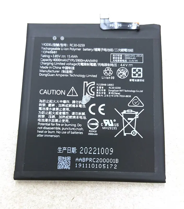 Batteria Westrock 4000Mah Rc30-0259 Per Telefono Razer 2