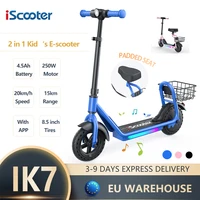 Trottinette électrique iScooter iK7 pour enfants, 8,5 pouces, siège et panier amovibles, guidon réglable en hauteur, moteur 250W, 3 vitesses, lecture de musique Bluetooth, commande par application, trottinette électrique pour l'extérieur 1