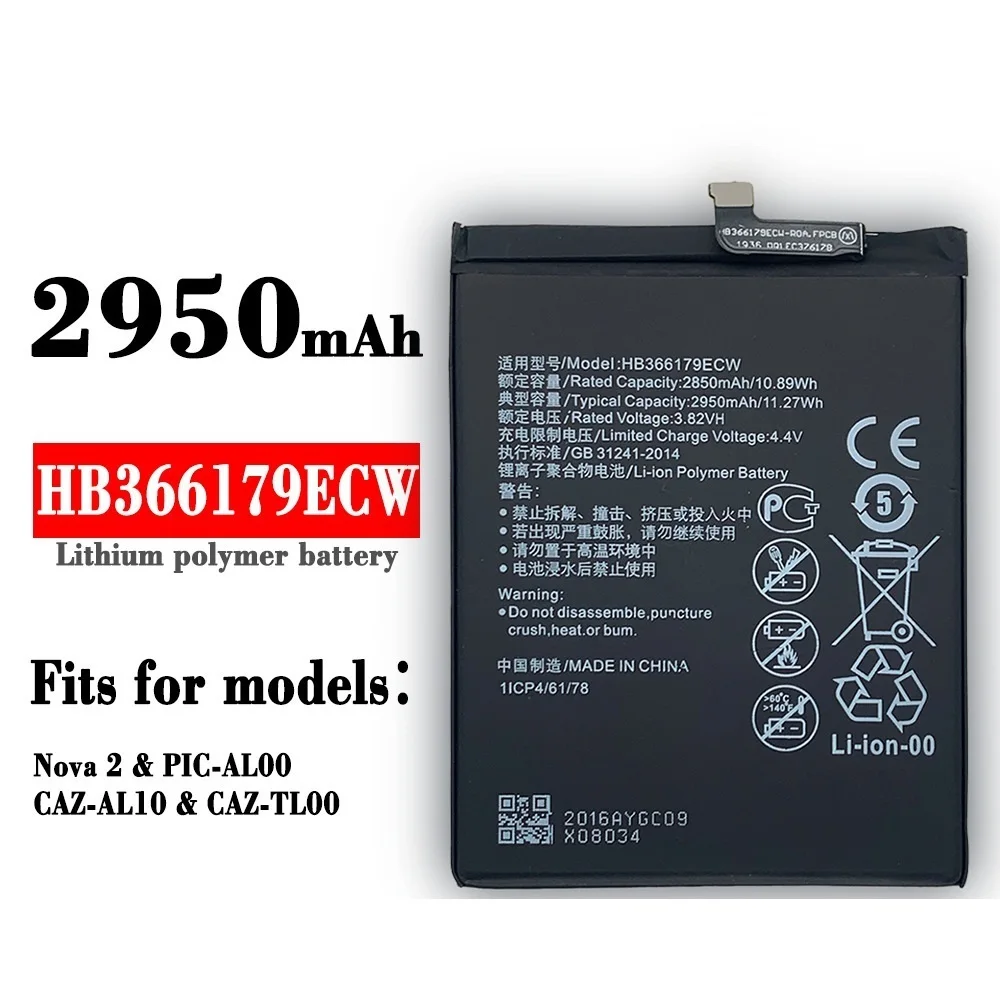 

100% New 2950mAh Battery HB366179ECW for HUAWEI Nova 2 PIC-TL00 PIC-L29 CAZ-TL00 PIC-LX9 PIC-L09 CAZ-AL10 Nova2 PIC-AL00