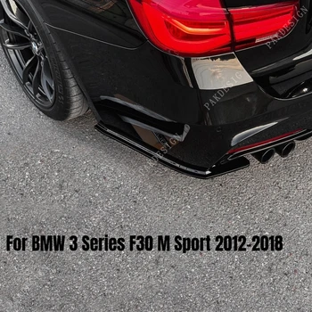 Rear Bumper Splitter Spoiler Corner Wrap for BMW 3 Series F30 F31 M Sport 2012-2018 MAXTON Style Body Kits Accessories Tuning 1