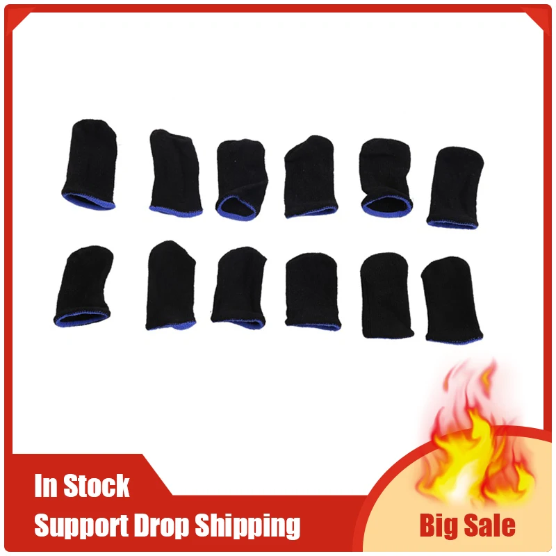 

18-Pin Carbon Fiber Finger Sleeves for PUBG Mobile Games Contact Screen Finger Sleeves(120 Pcs)