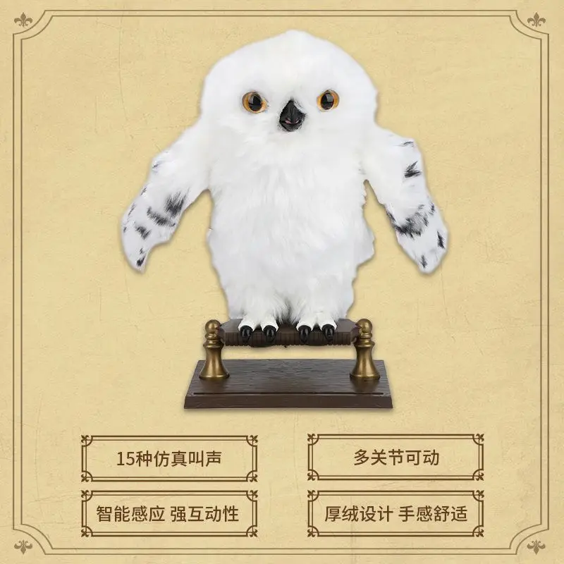 스핀마스터 해리포터 헤드위그 분류 모자 부엉이 장난감 - 공식 마법 세계 말하는 봉제 인형, 애니메이션 수집용 선물 어린이용