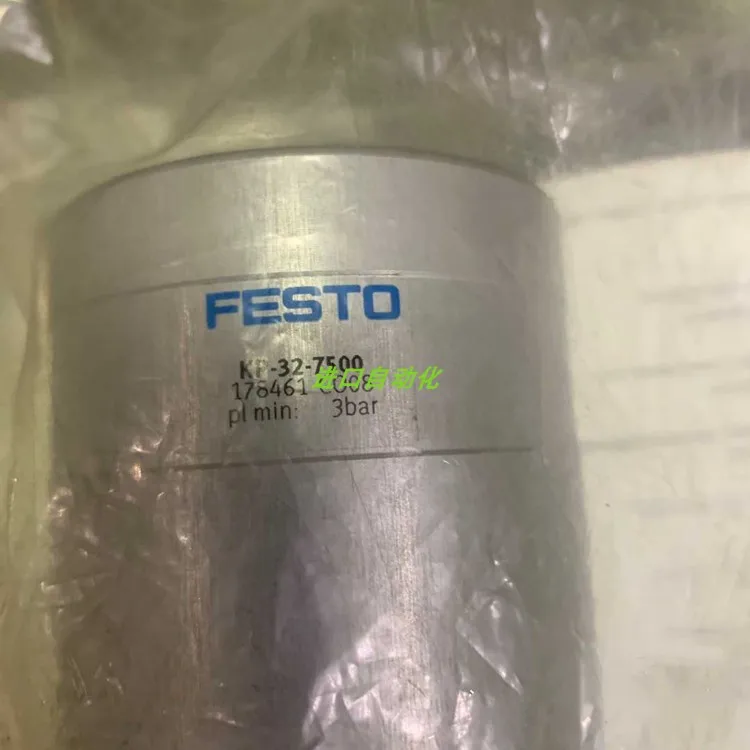 

SMC Original Genuine Rotary Cylinder CRB2BW40-270S Spot.