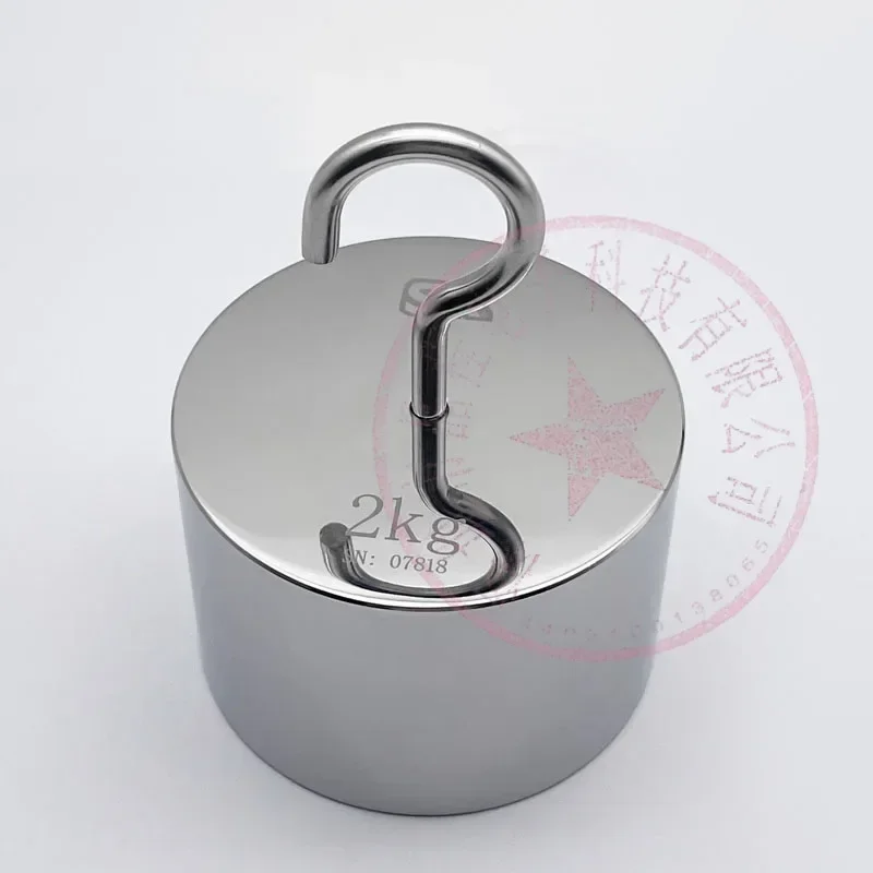 M1 Single Hook Weight 2kg -10kg Standard Counterweight Stainless Steel Calibration Balance Electronic Scale With Hook