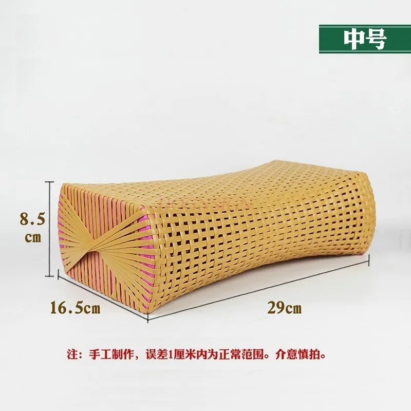 Net Red Rattan Pillow Sweat Steam Room Cool Intrecciato Bamboo X Cuscino Intrecciato Massaggio In Rattan Reclinabile Estivo Fatto A Mano Fresco