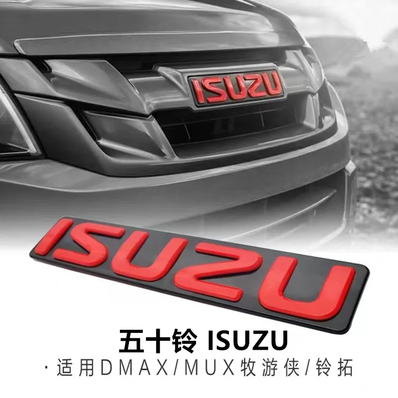 

Для ISUZU D-MAX dmax mux Dual Ranger Qingling 100P Bell Tuozhong Net Красная этикетка ISUZU Net письмо эмблема значок автомобильные наклейки