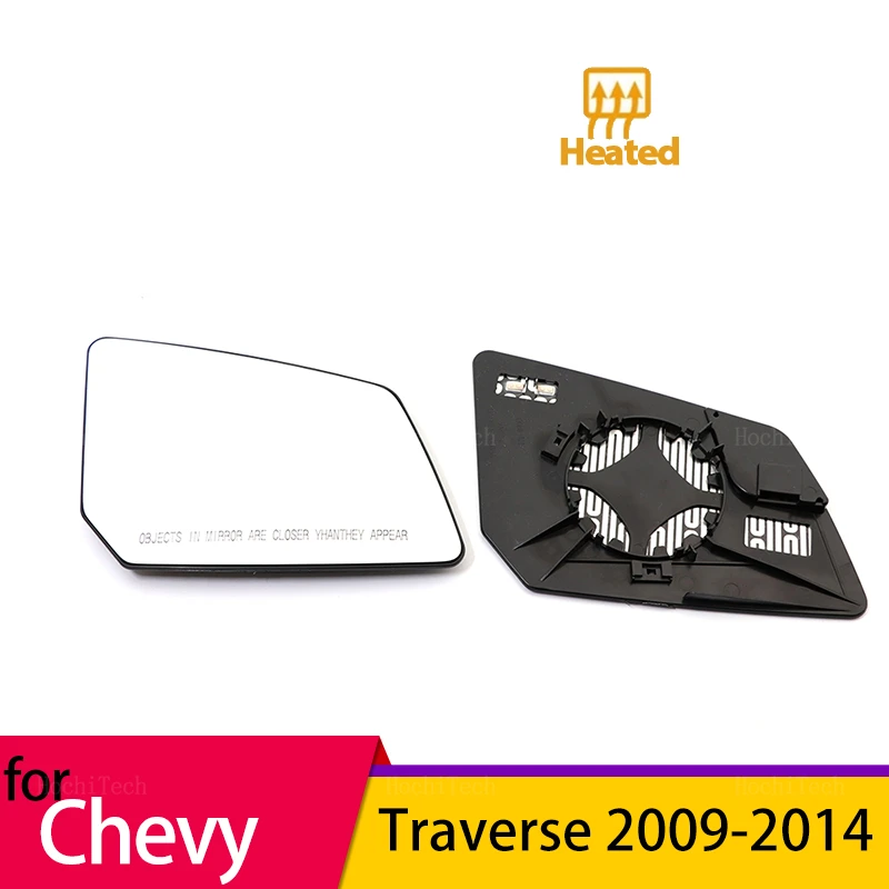

Боковое зеркало заднего вида с подогревом для Chevrolet Chevy подачи 2009-2014
