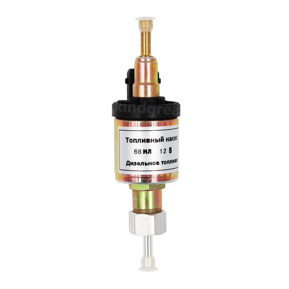 68ML 44ML 24V 12V Dosing Pump Fuel Pump For Planar Планар 2D 4Д, 4ДМ, 4ДМ2 ПЛАНАР44D Parking Heaters