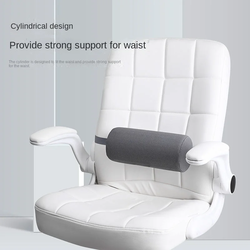 Lumbar spine support pad, neck support pad, car seat support pad, hip joint support pad, spinal support pad, hip support pad 3