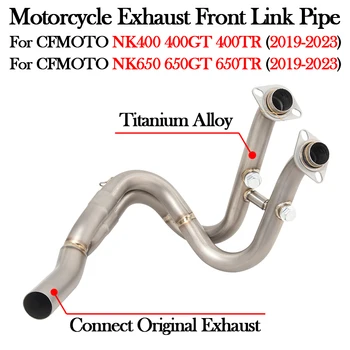 For CFMOTO NK400 400GT 400TR NK650 600GT 600TR 2019 - 2023 Motorcycle Exhaust Modify Muffler Escape Moto Front Connect Link Pipe