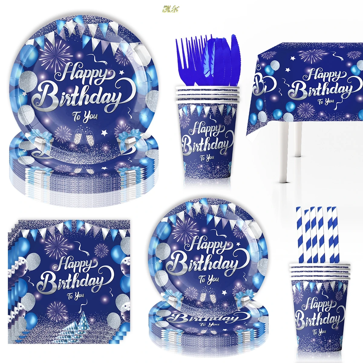 Ink Blue Diamond Party Disposable Tableware Paper Plate Set Cups Towels For Birthday Party party disposable tableware