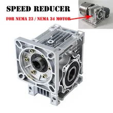 Geschwindigkeit Minderer Wurm DC Motor Getriebe MRV030 NMRV040 7.5:1-100:1 wurm Getriebe Speed Reducer mit Welle Hülse für NEMA 23 34 Motor