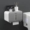 1pcs Toilet Tissue Box Toilet Paper Rack Wall-mounted Bathroom Paper Roll Tube Toilet Paper Boxes 2