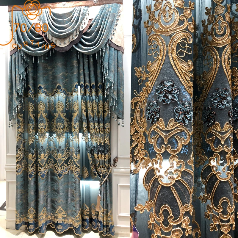 

Embroidered Screen Gradually Changed Blue Coffee Color Chenille Jacquard Curtains for Living Room Bedroom Balcony Villa French