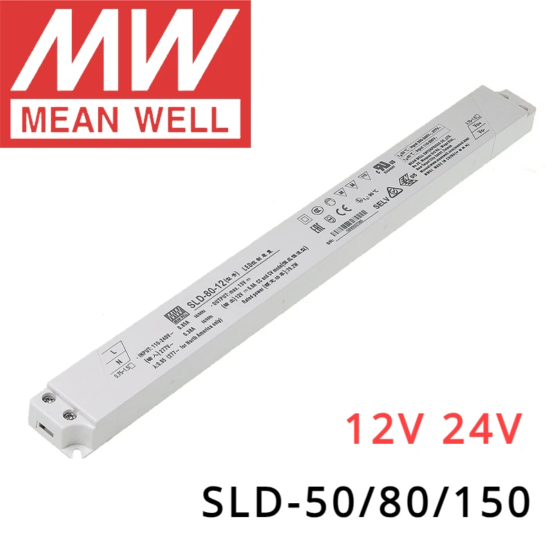 MEAN WELL SLD-50/80/150 LED 드라이버, AC to DC SMPS, 12V, 24V, LED 정전압 정전류 스위칭 전원 공급 장치, Meanwell