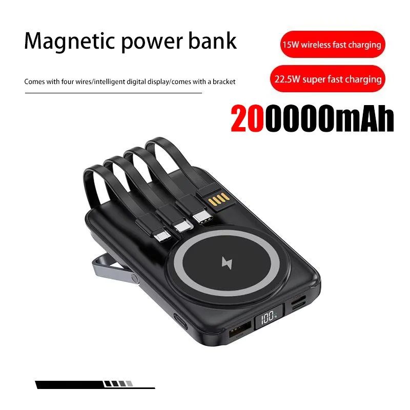 Black 200000mAh