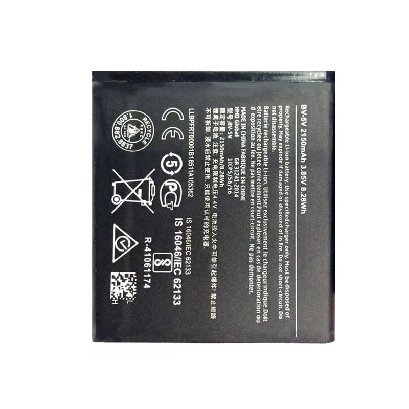

BV-5V 2150mAh Battery For Nokia 1 TA-1047 BV 5V Bv5v Battery High Quality +Tracking Number
