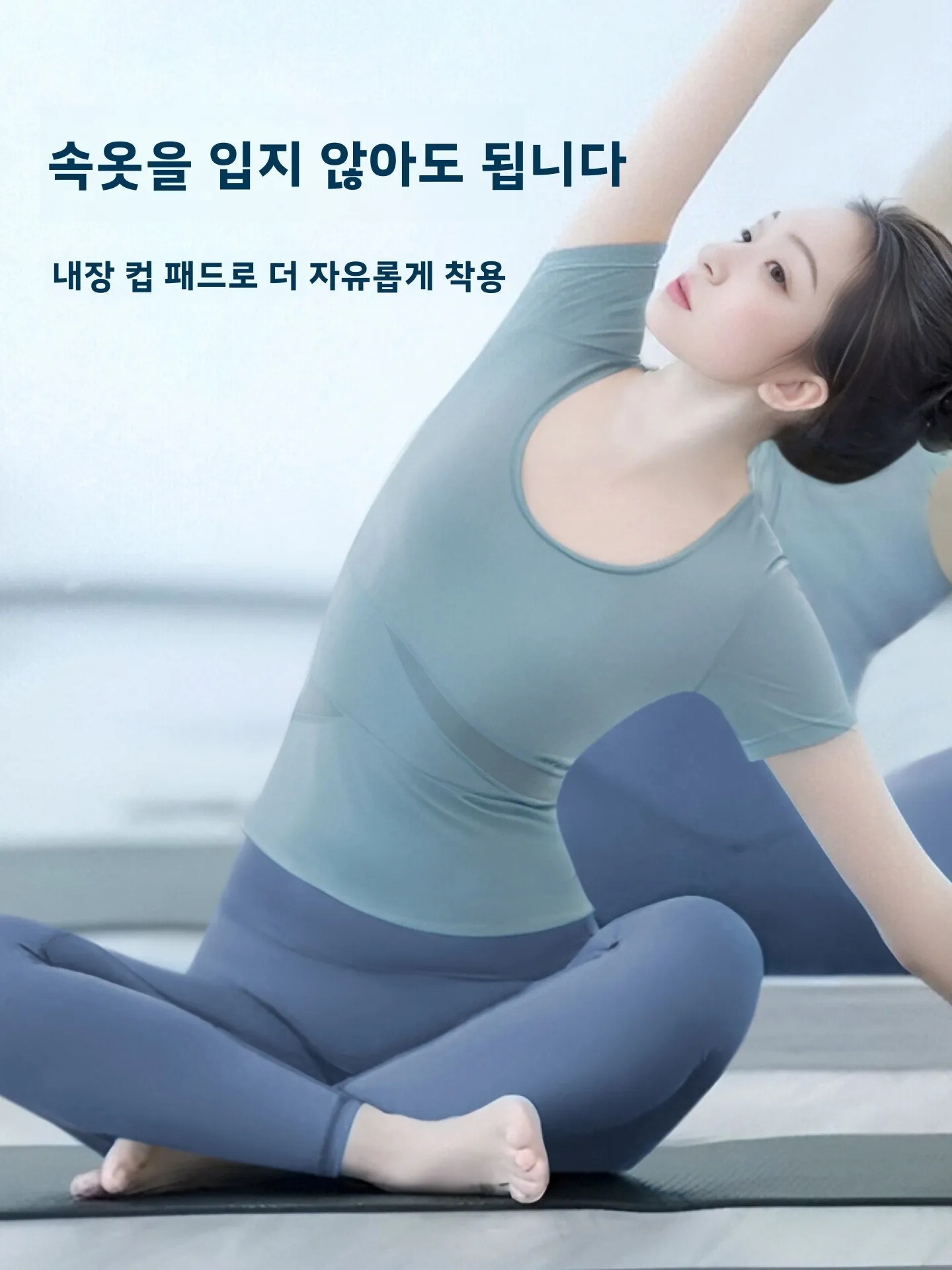 여성용 요가 피트니스 스포츠웨어 탑 반팔 필라테스 트레이닝 가슴 패드 포함 전문 스포츠웨어 러닝 댄스 짐웨어