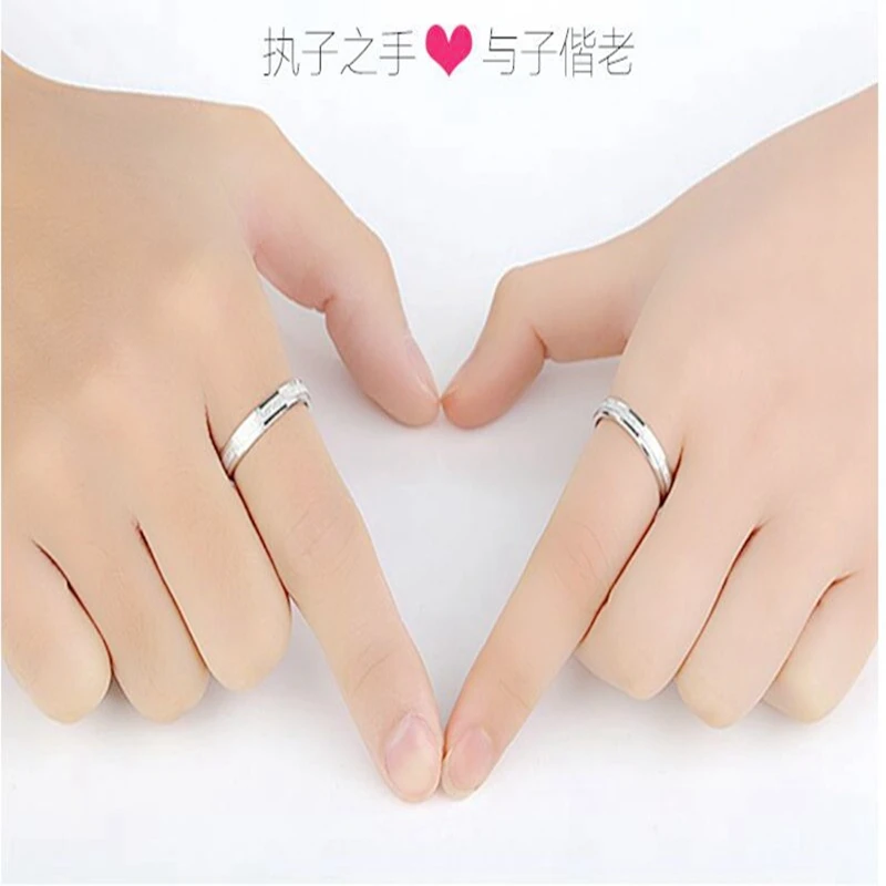 4mm 6mm Stainless Steel Frosted Pearl Sand Ring Men and Women Titanium Steel Ring Couple Wedding Engagement Jewelry couples rings stainless steel ring finger ring wedding rings wedding ring