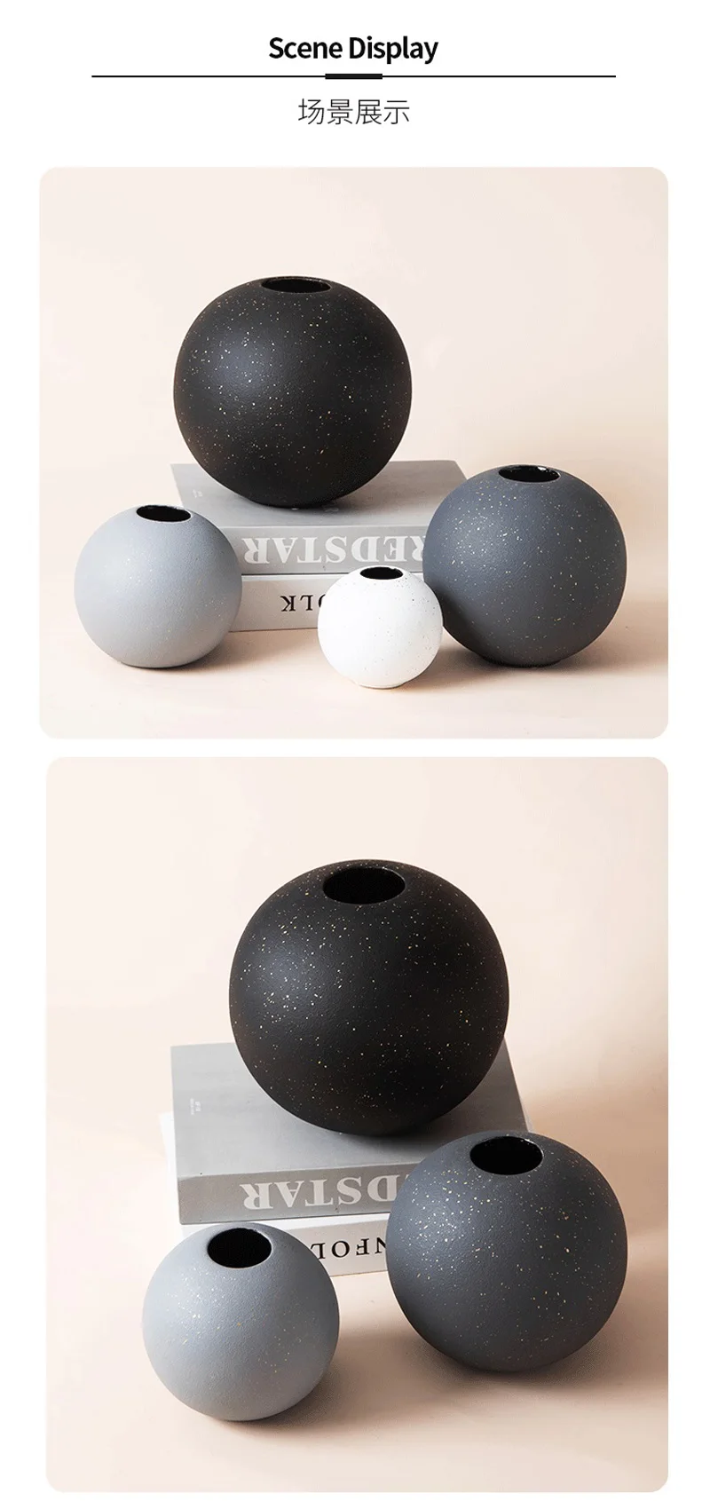 Ceramic Ball Small Vase