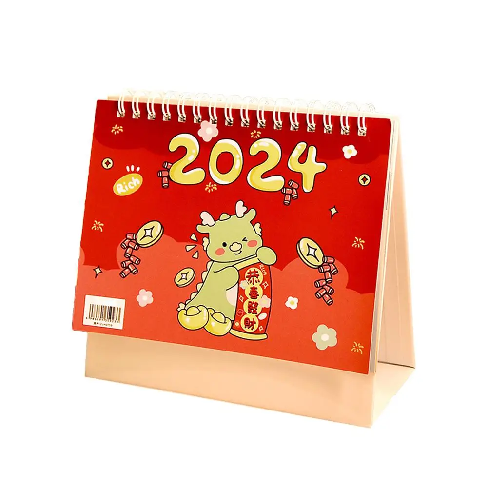 약속 행잉 달력 2024 벽 달력, 가정용 월별 달력, 1 세트