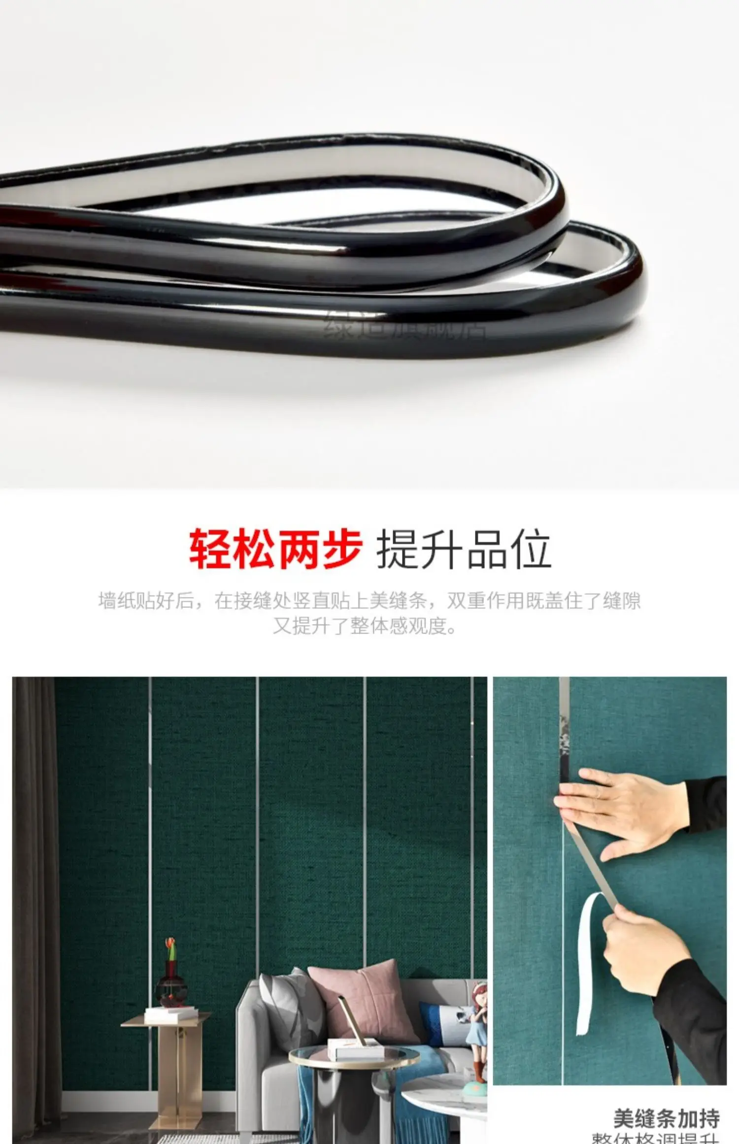 Phones e Accessories