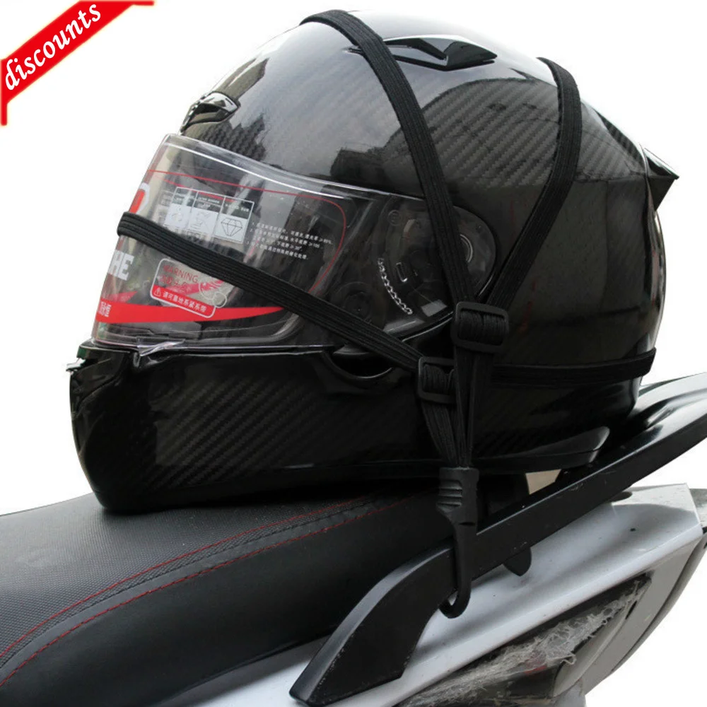 

Motorcycle Helmet Rope Luggage Rope Cross-country Motorcycle Helmet Network Electric Vehicle Rope Degree Tightness Net