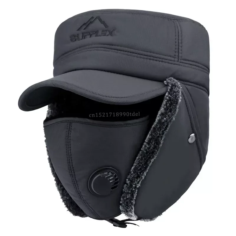 

Fashion New Winter Bomber Hats Men's Northeast Mask Ushanka Lei Feng Hat Outdoor Windproof Keep Warm Thick Earmuffs Flat-Top Cap