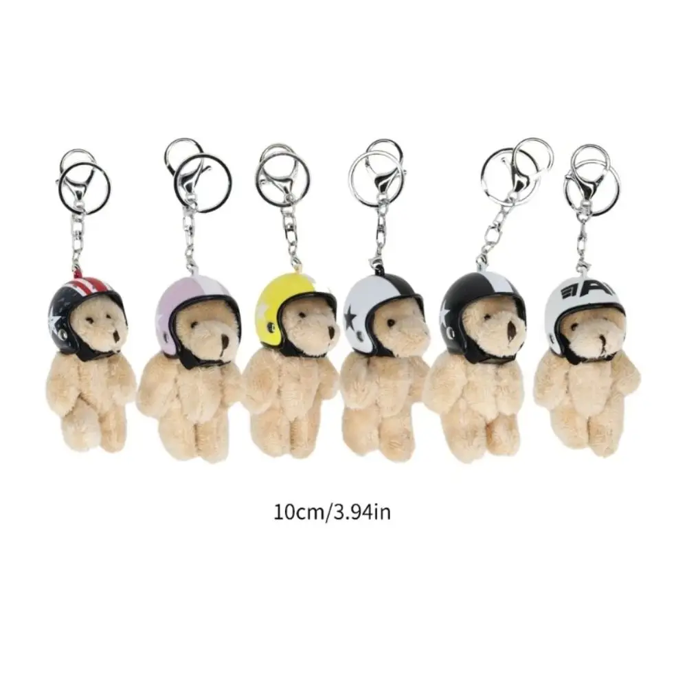 Unique The Four Limbs Moves Helmeted Bear Keychains Key Buckle Korean Style Plush Key Chain Bag Pendant Cartoon Design Children