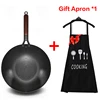 wok-with-apron