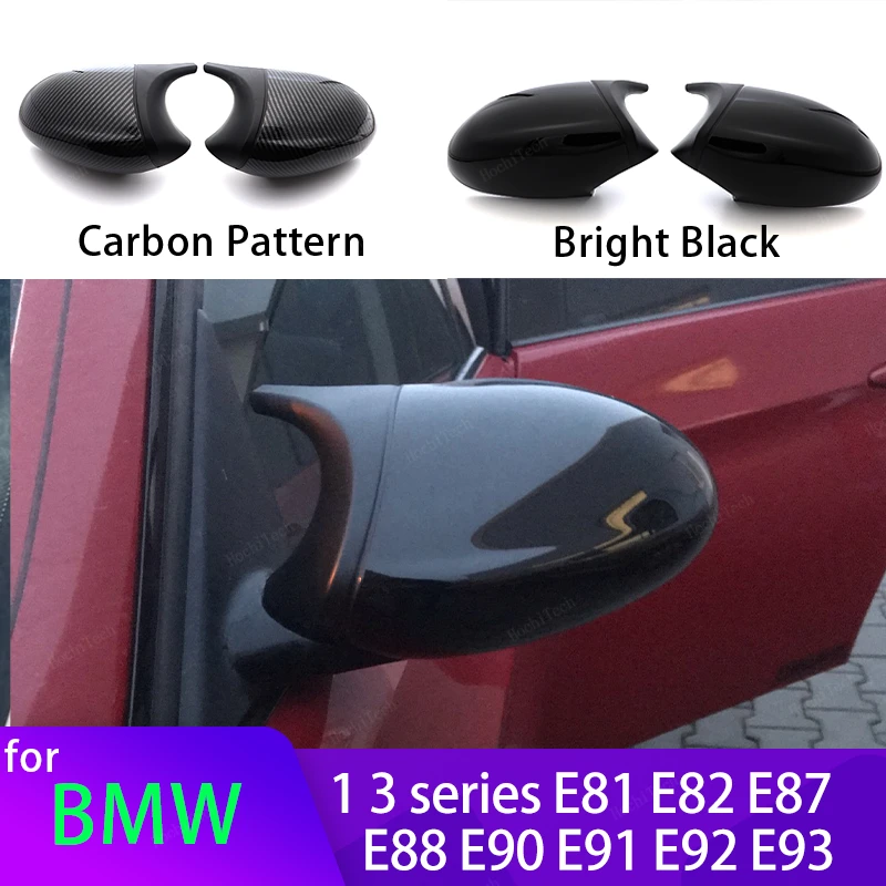 Coques De Rétroviseurs Latéraux Style Fibre De Carbone Pour BMW Série 5, 6, 7 – Compatible F10, F11, F18, F07, F06, F12, F13, F01, F02 – Paire Gauche/droite