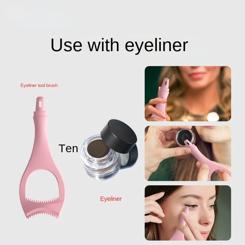 Silicone Drawing Eyeliner Aids Multi-functional Eye Makeup tool Lazy Drawing Eye Shadow Bezel Artifact Resusable