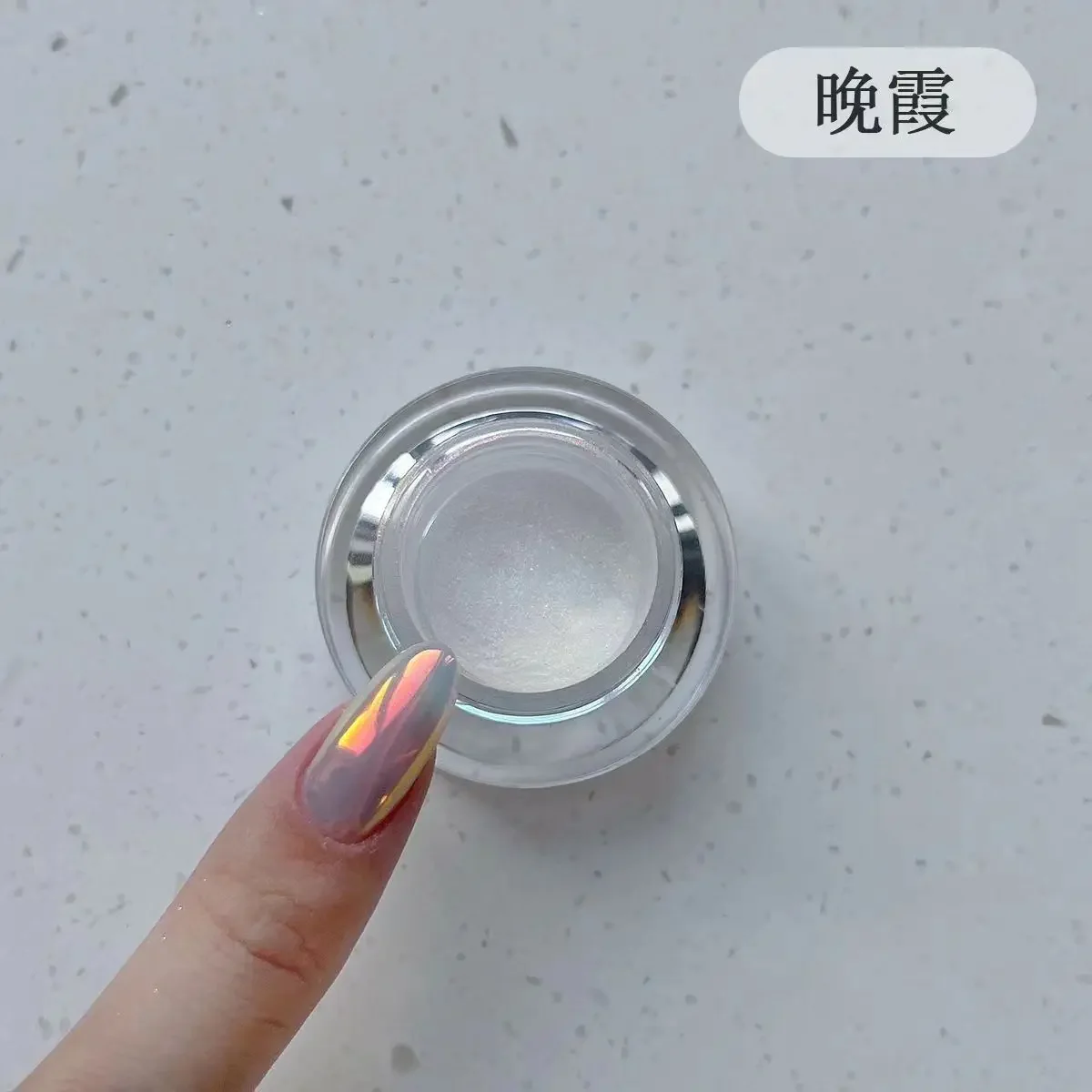 Moonlight Pearl Magic Mirror Powder Aurora Nails Powder Glitter Dust Chrome DIY