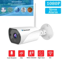 

Vstarcam 1080P 2MP Outdoor Bullet IP Camera Wifi Surveillance Security Camera Motion Siren Alarm IP66 Waterproof IR CCTV Camera