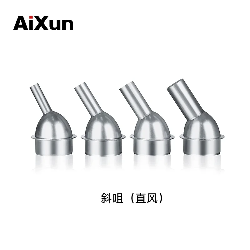 AIXUN H310D H312 열풍기 스테이션 45 ° 오블리크 스파우트 노즐 에어건 헤드 및 블루투스 제어 핸들 링