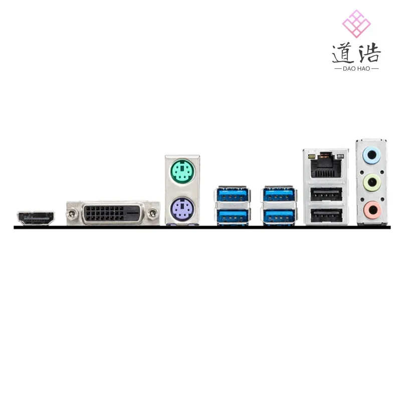 For B550M-A PRO Motherboard 64GB HDMI DVI-D M.2 Socket AM4 DDR4 Micro ATX B550 Mainboard 6 For B550M-A PRO Motherboard 64GB HDMI DVI-D M.2 Socket AM4 DDR4 Micro ATX B550 Mainboard - Image 4