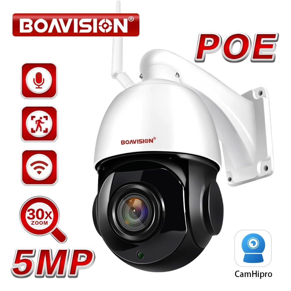 30x Zoom Ptz Ip Camera 5mp Poe Outdoor Waterproof Mini Speed Dome